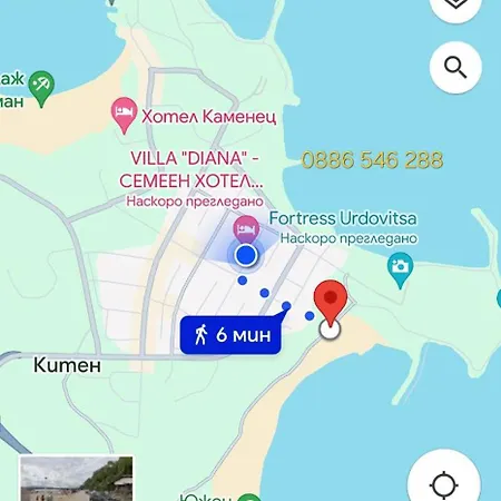 Πανσιόν Diana Self Check-in 3*