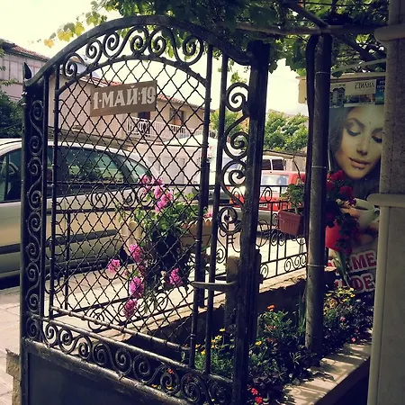 Diana Self Check-in Kiten (Burgas)